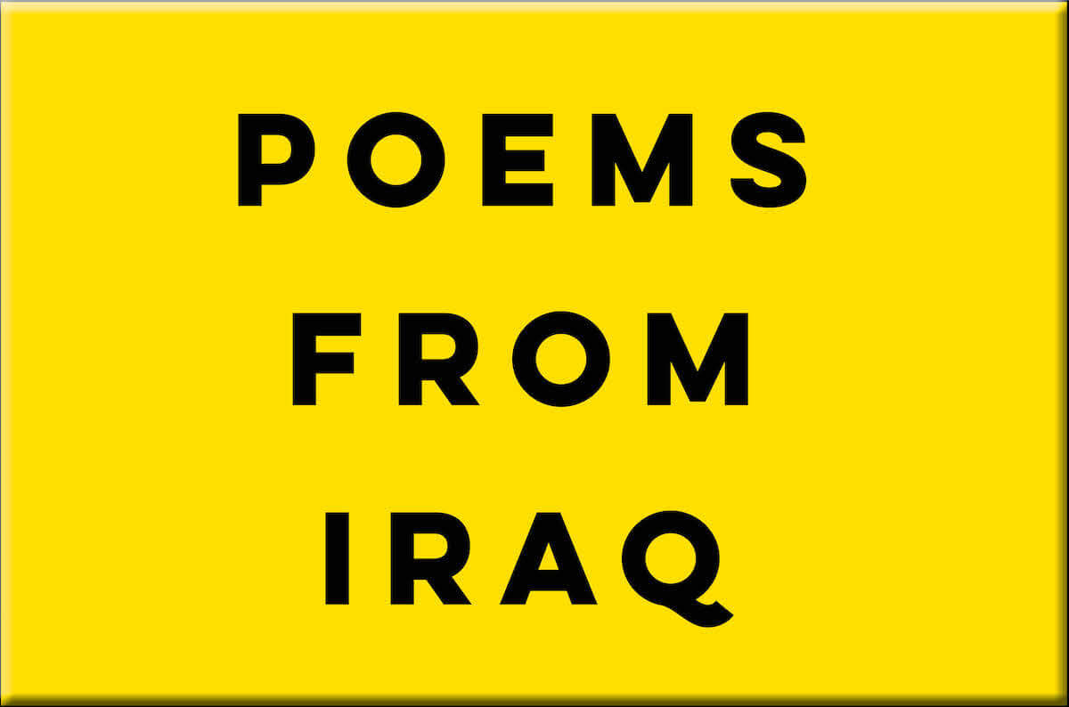 Iraq