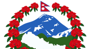 A Nepali Tale: ‘His life is pure kindness’ A Nepali Tale