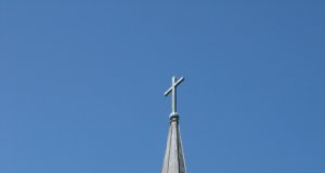 Move it, move on: ECU’s public cross in an age of austerity ECU's public cross