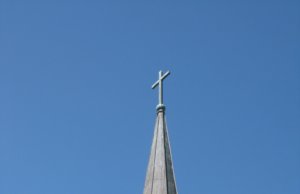 Move it, move on: ECU’s public cross in an age of austerity ECU's public cross