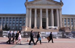 Generation Citizen gains traction with OKCPS students Generation Citizen