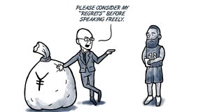 NBA’s and players’ comments on China wimpy so far NBA yuans