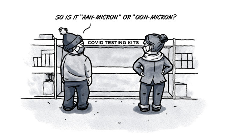 However you say it, omicron variant tests our resolve