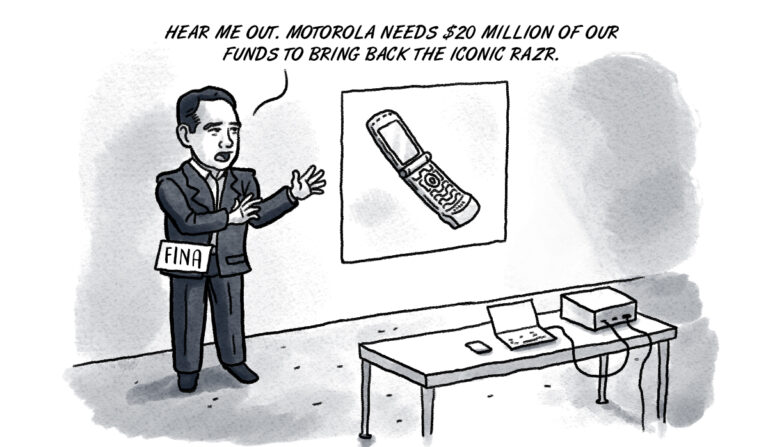 Introducing a Razr-thin margin of plausible deniability