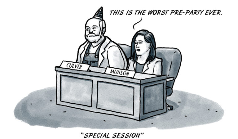Pass the pizza rolls? Special session a lame pre-party