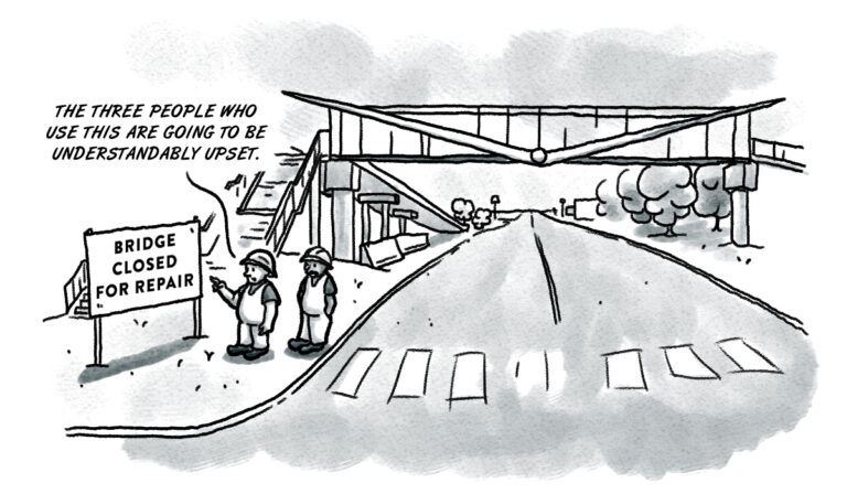 Like a troubled bridge over Northwest Expressway