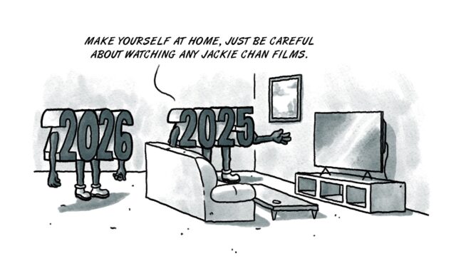 take the remote